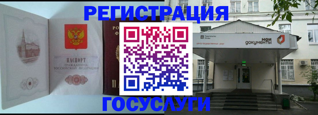 пропишу в квартире в Нарткале